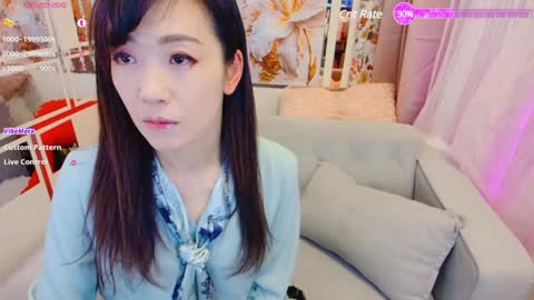 N Miyabi online show from 01/02/25, 04:35