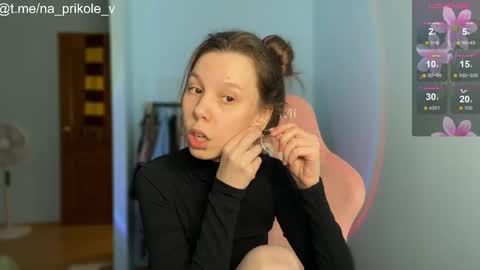 Snapshot of na_prikole_ chatting on 10/03/25, 07:11 Vanessa and Julia online show from 10/03/25, 07:11