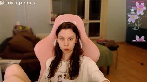 Snapshot of na_prikole_ chatting on 10/18/25, 08:20 Vanessa and Julia online show from 10/18/25, 08:20