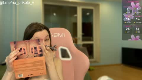 Snapshot of na_prikole_ chatting on 11/03/25, 08:21 Vanessa and Julia online show from 11/03/25, 08:21