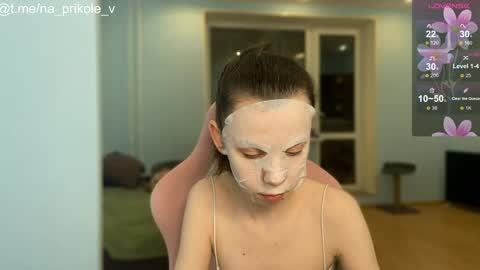 Snapshot of na_prikole_ chatting on 11/13/25, 05:56 Vanessa and Julia online show from 11/13/25, 05:56