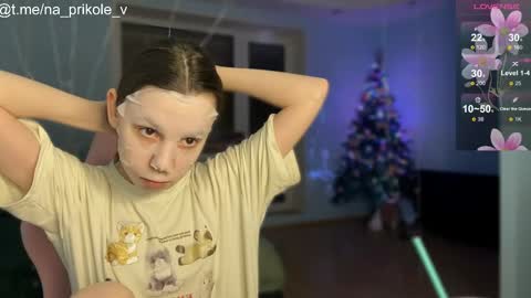 Snapshot of na_prikole_ chatting on 11/24/25, 10:53 Vanessa and Julia online show from 11/24/25, 10:53