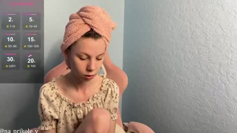 Snapshot of na_prikole_ chatting on 01/19/26, 05:44 Vanessa and Julia online show from 01/19/26, 05:44