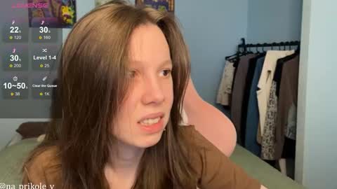 Snapshot of na_prikole_ chatting on 02/05/26, 11:26 Vanessa and Julia online show from 02/05/26, 11:26