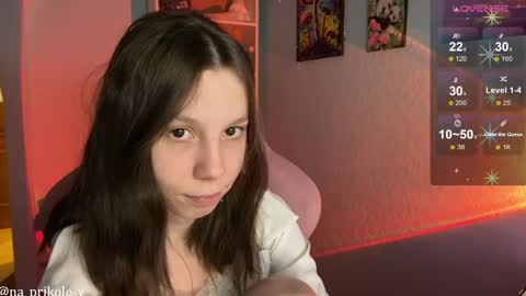 Snapshot of na_prikole_ chatting on 03/08/26, 06:12 Vanessa and Julia online show from 03/08/26, 06:12