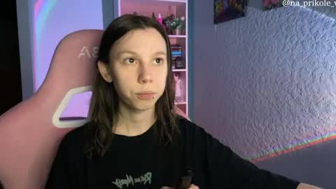 Snapshot of na_prikole_ chatting on 03/21/26, 06:44 Vanessa and Julia online show from 03/21/26, 06:44