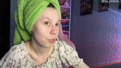 Snapshot of na_prikole_ chatting on 03/23/26, 04:33 Vanessa and Julia online show from 03/23/26, 04:33