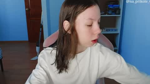 Snapshot of na_prikole_ chatting on 04/01/26, 07:09 Vanessa and Julia online show from 04/01/26, 07:09