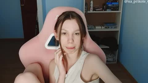 Snapshot of na_prikole_ chatting on 04/01/26, 02:47 Vanessa and Julia online show from 04/01/26, 02:47