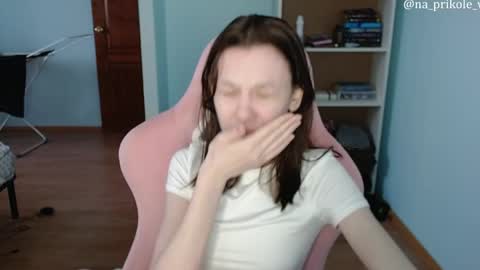 Snapshot of na_prikole_ chatting on 04/03/26, 02:31 Vanessa and Julia online show from 04/03/26, 02:31