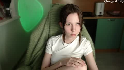 Snapshot of na_prikole_ chatting on 04/03/26, 02:37 Vanessa and Julia online show from 04/03/26, 02:37