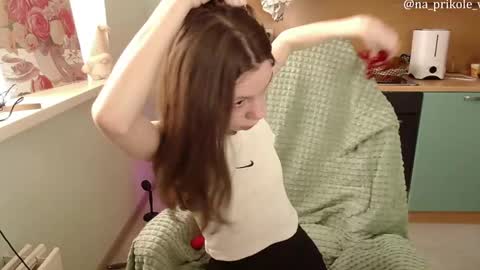 Snapshot of na_prikole_ chatting on 04/05/26, 10:12 Vanessa and Julia online show from 04/05/26, 10:12