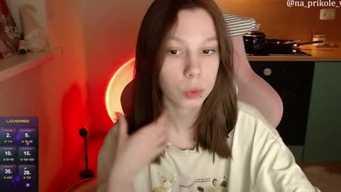 Snapshot of na_prikole_ chatting on 04/11/26, 08:24 Vanessa and Julia online show from 04/11/26, 08:24