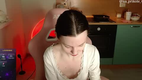 Snapshot of na_prikole_ chatting on 04/12/26, 06:13 Vanessa and Julia online show from 04/12/26, 06:13