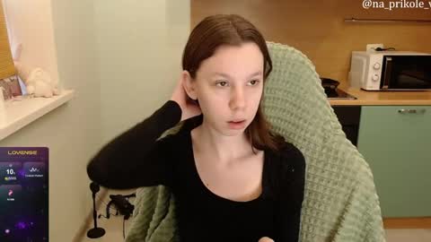 Snapshot of na_prikole_ chatting on 04/27/26, 01:47 Vanessa and Julia online show from 04/27/26, 01:47