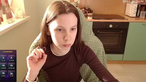 Snapshot of na_prikole_ chatting on 04/29/26, 01:26 Vanessa and Julia online show from 04/29/26, 01:26