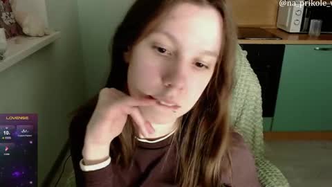 Snapshot of na_prikole_ chatting on 04/29/26, 05:30 Vanessa and Julia online show from 04/29/26, 05:30