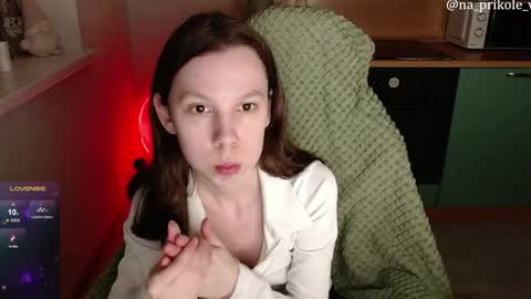 Snapshot of na_prikole_ chatting on 05/03/26, 08:59 Vanessa and Julia online show from 05/03/26, 08:59