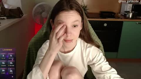 Snapshot of na_prikole_ chatting on 05/11/26, 04:15 Vanessa and Julia online show from 05/11/26, 04:15