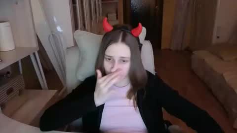 Snapshot of naebina chatting on 09/25/25, 09:46 naebina online show from 09/25/25, 09:46