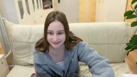 Snapshot of naebina chatting on 11/29/25, 02:03 naebina online show from 11/29/25, 02:03