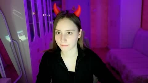 Snapshot of naebina chatting on 12/01/25, 02:49 naebina online show from 12/01/25, 02:49