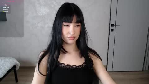 Snapshot of naemiblush chatting on 07/18/26, 01:59 Naemi online show from 07/18/26, 01:59