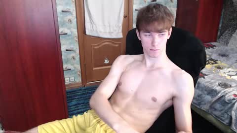 Snapshot of nagibator69_ chatting on 10/19/25, 08:20 nagibator69_ online show from 10/19/25, 08:20