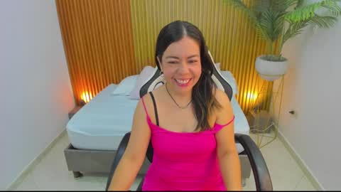 N A H I A online show from 02/19/25, 11:49