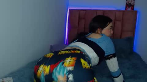 nahia cute     only   online show from 11/07/25, 06:52