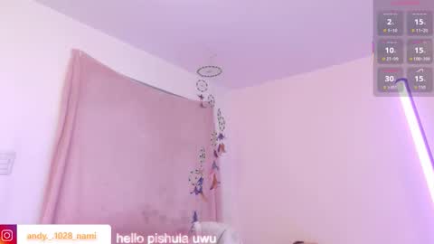 nami_usagi online show from 10/22/25, 03:45