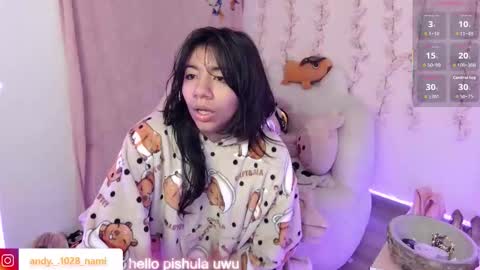 Snapshot of nami_usagi chatting on 12/16/25, 11:04 nami_usagi online show from 12/16/25, 11:04