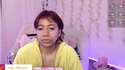 Snapshot of nami_usagi chatting on 02/14/26, 11:51 nami_usagi online show from 02/14/26, 11:51