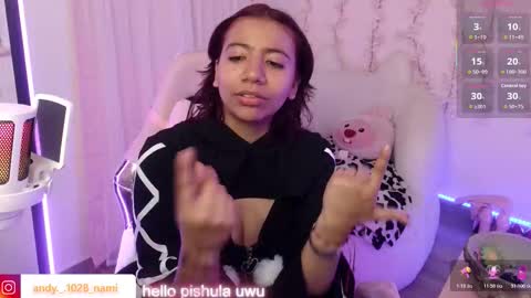 Snapshot of nami_usagi chatting on 02/18/26, 04:58 nami_usagi online show from 02/18/26, 04:58