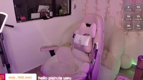 Snapshot of nami_usagi chatting on 04/20/26, 03:15 nami_usagi online show from 04/20/26, 03:15