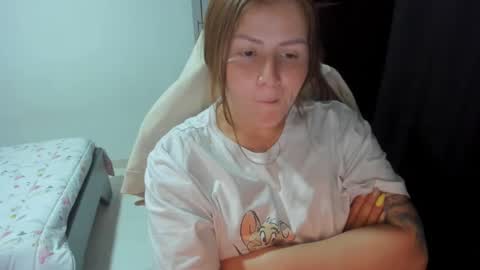 Nami online show from 01/08/25, 12:28