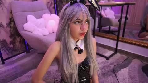 namikimura online show from 12/17/25, 07:20