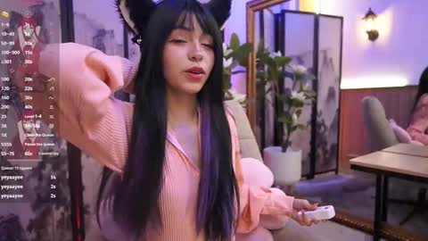 namikimura online show from 12/20/25, 07:10