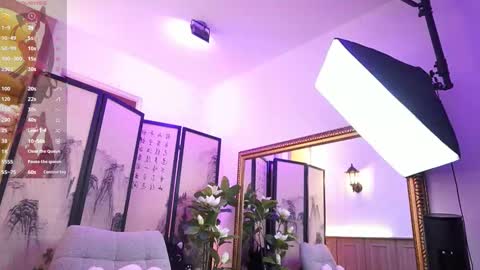 namikimura online show from 01/13/26, 07:08