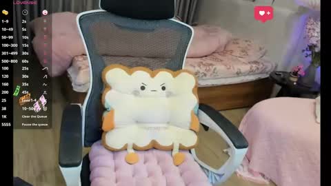 Snapshot of nana_c chatting on 04/12/26, 08:47 Nana online show from 04/12/26, 08:47