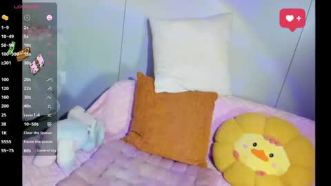 Snapshot of nana_c chatting on 07/09/26, 07:07 Nana online show from 07/09/26, 07:07