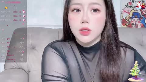 Snapshot of nanabigbobo chatting on 01/26/25, 05:13 nanabigbobo online show from 01/26/25, 05:13