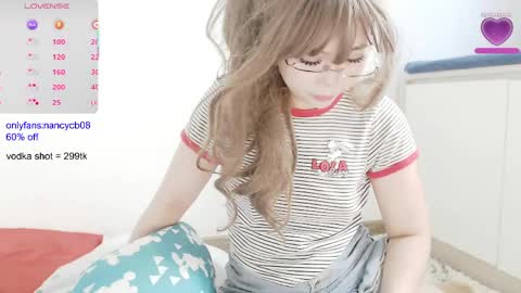 Snapshot of nancy_theneighbor chatting on 04/06/26, 06:25 Nancy no baby bb....or other name online show from 04/06/26, 06:25