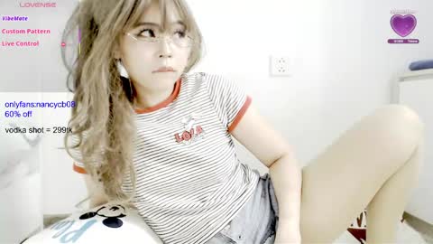 Snapshot of nancy_theneighbor chatting on 05/02/26, 04:50 Nancy no baby bb....or other name online show from 05/02/26, 04:50