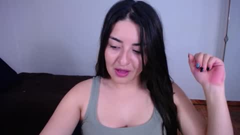 Snapshot of nani_gutierrez chatting on 02/01/26, 07:23 Nani online show from 02/01/26, 07:23