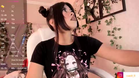 Snapshot of nanit_l chatting on 11/24/25, 12:21 anna online show from 11/24/25, 12:21