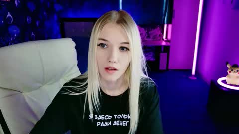 naomihita online show from 02/05/26, 12:21