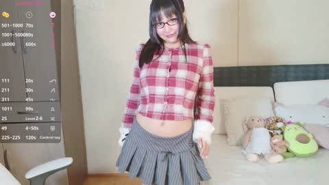 Snapshot of naree_masaki chatting on 12/23/24, 01:56 Naree online show from 12/23/24, 01:56
