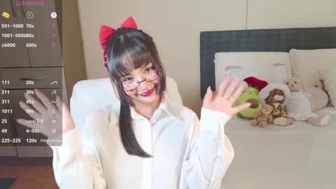 Snapshot of naree_masaki chatting on 12/24/24, 12:11 Naree online show from 12/24/24, 12:11