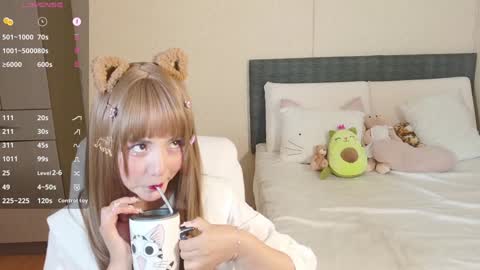 Snapshot of naree_masaki chatting on 01/11/25, 12:40 Naree online show from 01/11/25, 12:40